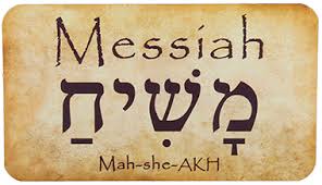 mashiach
